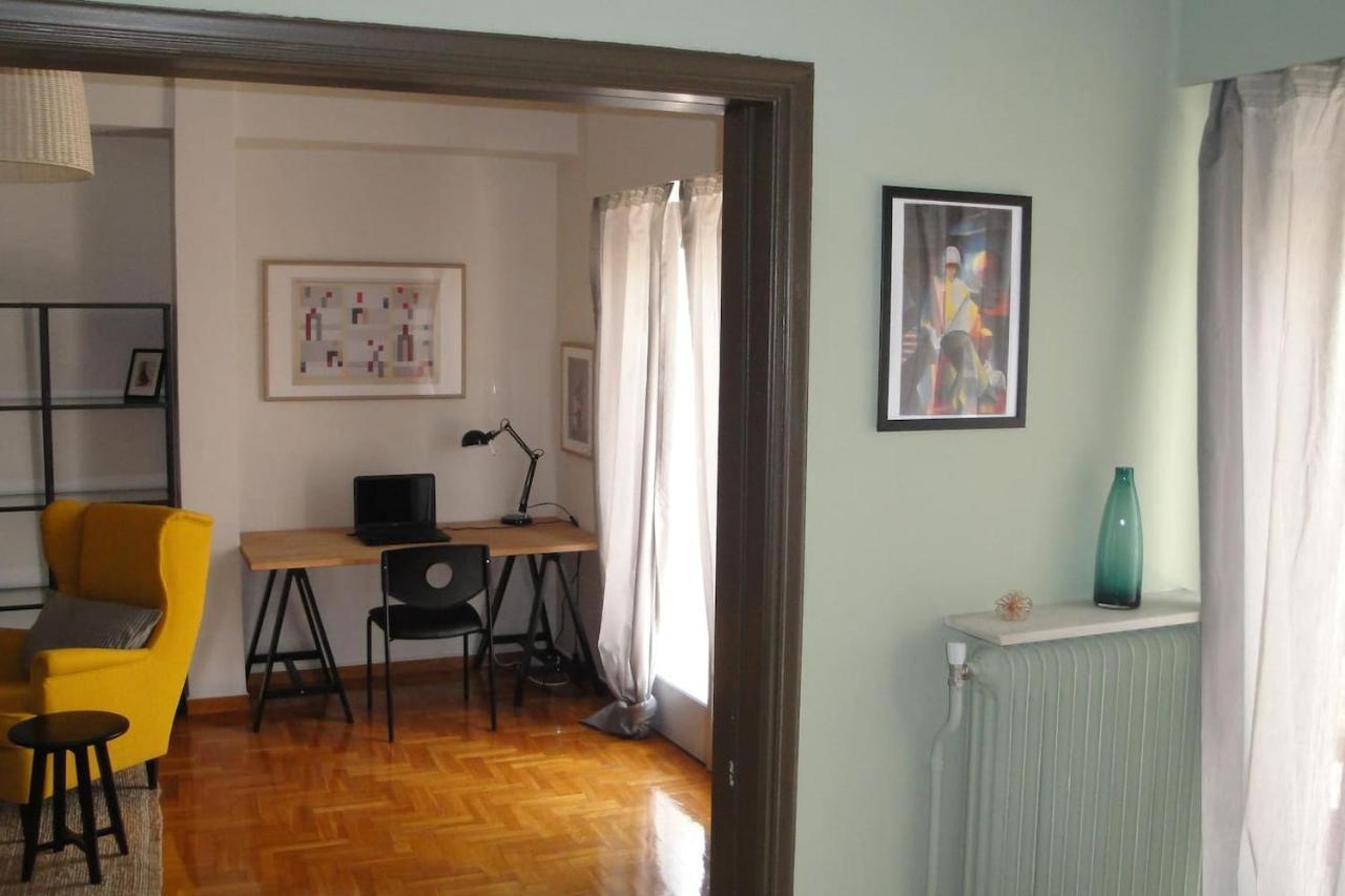 Apartment Illisia Roof