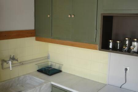 Illisia Roof Apartment Athens