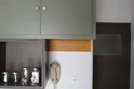 Appartement Illisia Roof *